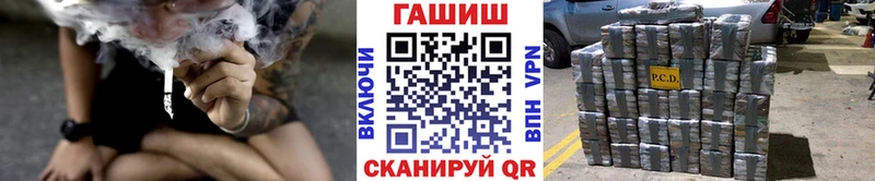 кракен онион  Симферополь  Гашиш убойный 
