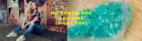 COCAINE Алексеевка