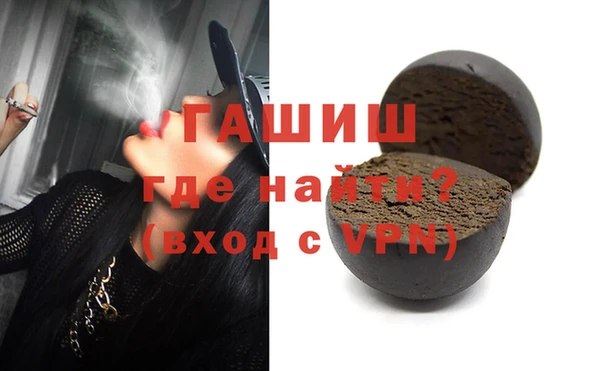 скорость Алзамай