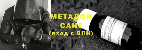 скорость Алзамай