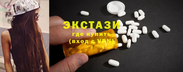 скорость Алзамай