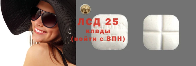 скорость Алзамай