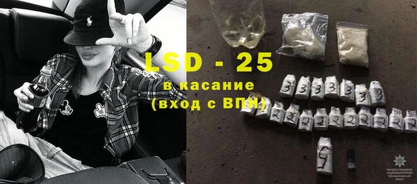 скорость Алзамай