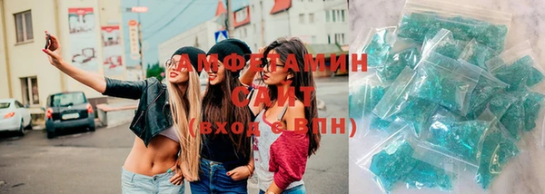 COCAINE Алексеевка