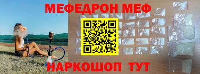 Альфа ПВП Кунгур