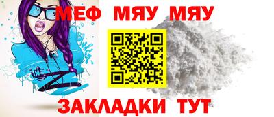 героин Кулебаки