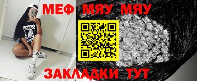 героин Кулебаки