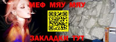героин Кулебаки