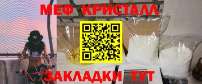 героин Кулебаки