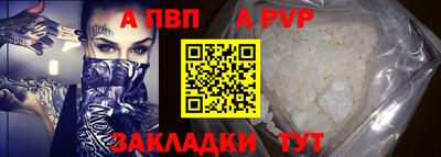 амф Кумертау