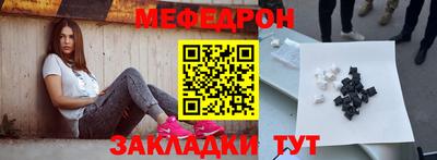 героин Кулебаки