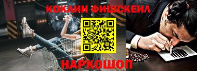 Альфа ПВП Кунгур