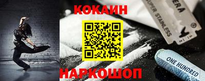 героин Кулебаки