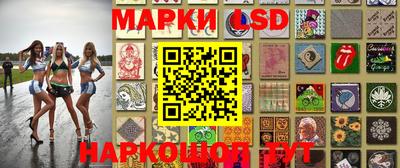 Альфа ПВП Кунгур