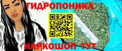 героин Кулебаки