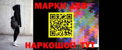 героин Кулебаки