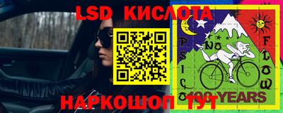 героин Кулебаки