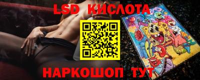 амф Кумертау