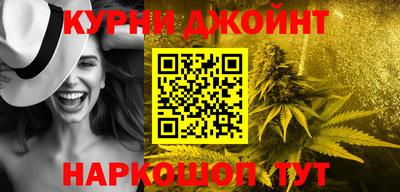 героин Кулебаки