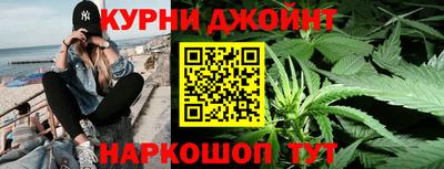 героин Кулебаки