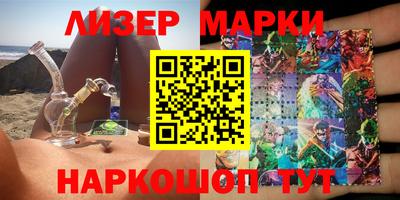 Альфа ПВП Кунгур