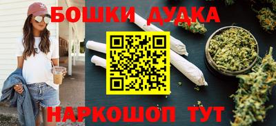 амф Кумертау