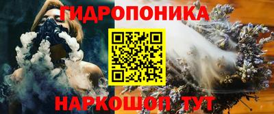 Альфа ПВП Кунгур