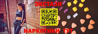 героин Кулебаки
