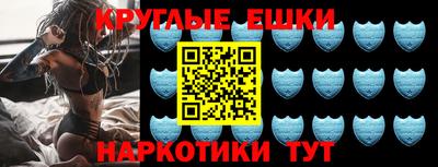 Альфа ПВП Кунгур