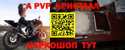 героин Кулебаки