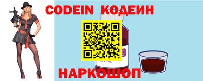 амф Кумертау