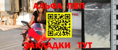 героин Кулебаки