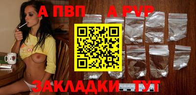 амф Кумертау