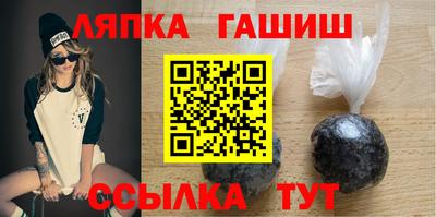 амф Кумертау
