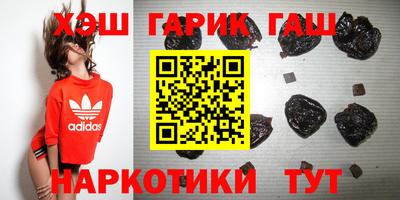 героин Кулебаки