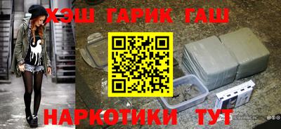амф Кумертау