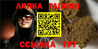 амф Кумертау
