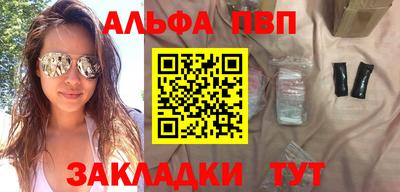 амф Кумертау