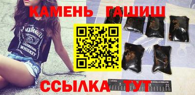 Альфа ПВП Кунгур