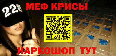 амф Кумертау