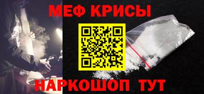 Альфа ПВП Кунгур