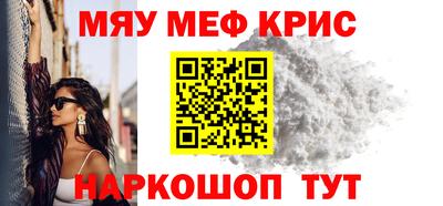 амф Кумертау