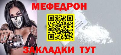 героин Кулебаки
