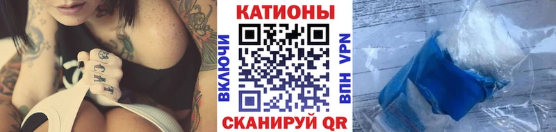 маркетплейс телеграм  Симферополь  Мефедрон mephedrone 