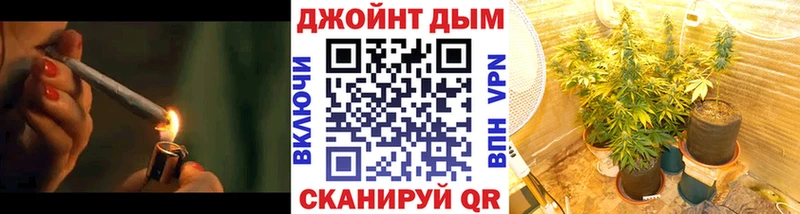 kraken tor  сколько стоит  Симферополь  Каннабис ГИДРОПОН 